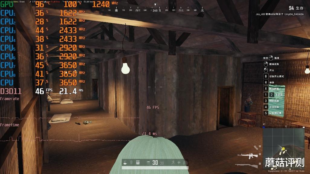 |没有人比蘑菇更懂如何上班摸鱼！打造一款可以上下班提着走的主机。