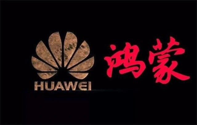 #华为#华为全面反击，鸿蒙系统面世，7万亿科技巨头悔不当初！