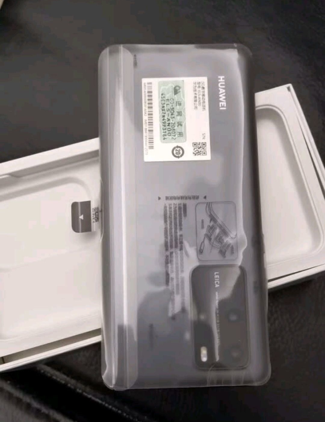 「」国货之光手机沦落到488的地步了？！又是什么营销手段？