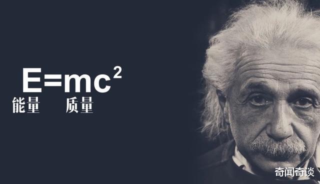 [科学家]宇宙的重量真的只有28克，听起来很荒诞，却得到科学家的认可