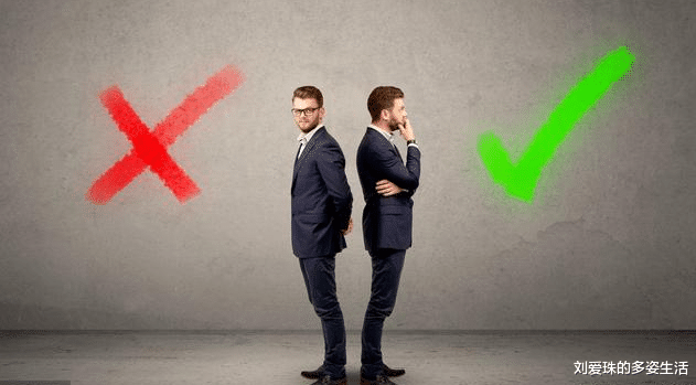 『』遇到同事挑拨离间怎么办？学会这三招，就连小人也不敢惹你，很管用