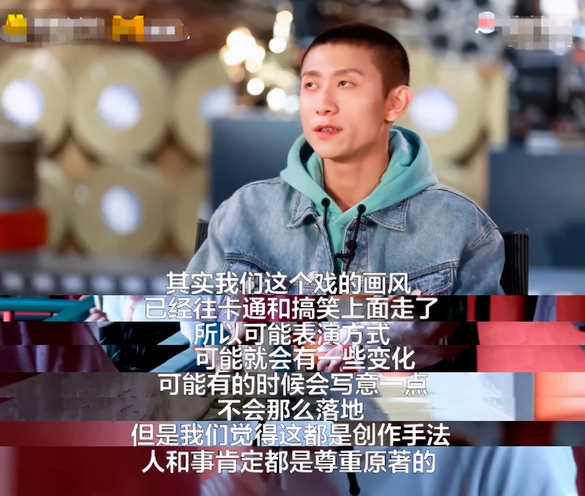 张一山|“现在的张一山，已经配不上杨紫了。”
