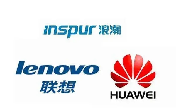 [英特尔]最大服务器厂商“浪潮”遭英特尔断供：芯片备货只能撑过两周！