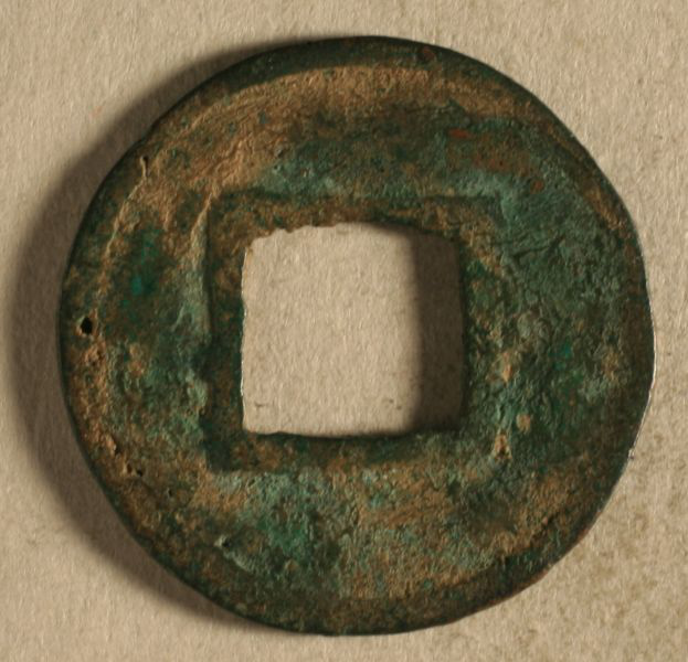 「古钱币」真假难辨的古钱币，都有哪些伪造手段，你需要知道