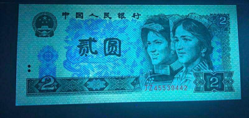 @钱币收藏市场低迷,这些品种却值得入手(上)