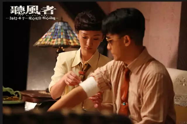 【风声】推荐6部高分谍战动作电影，《风声》上榜，第4部太经典了！