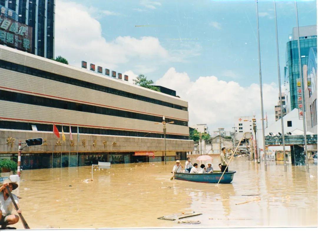 柳州|那一年“7.19”百年一遇大洪水！老柳州的你 还记得吗？