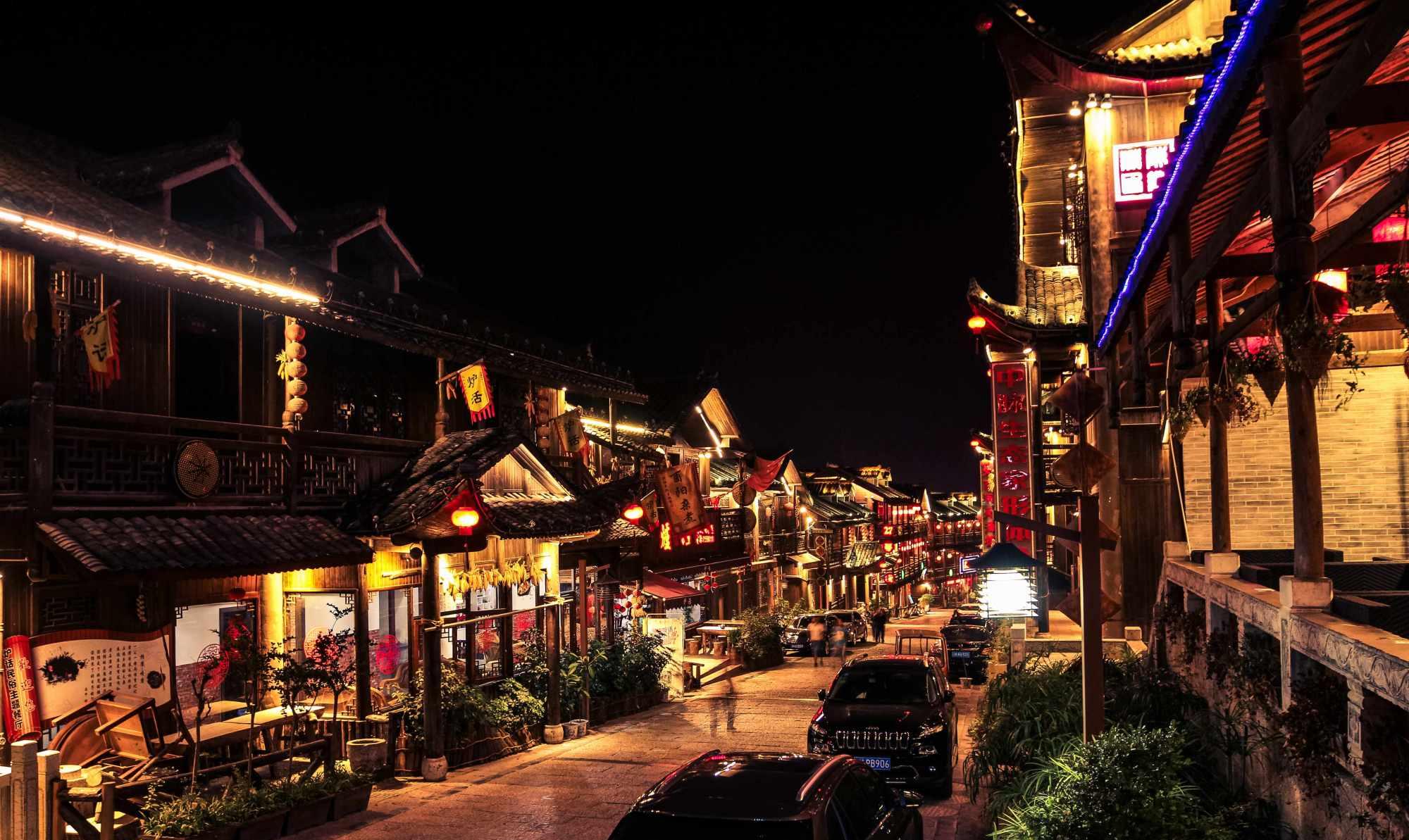 重庆@世上真有“桃花源”，藏在重庆大山深处，与贵州湖南湖北四省交界