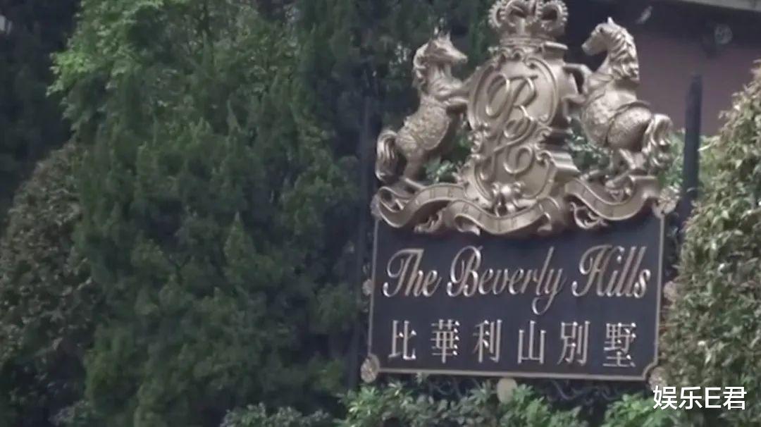 周星驰|58岁周星驰抵押山顶豪宅给美国银行，香港网友：这间屋太邪门了