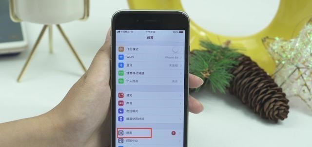 wi-fi|手机明明已连接无线网，为何流量还会消耗？移动官方给出回应！