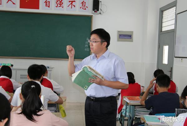 教师|“当年的差生，怎么现在都成老师了”