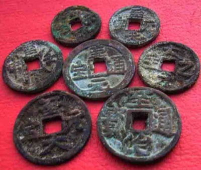 「文玩」古钱币值不值钱谁说了算？——浅谈古钱币的价值评估依据