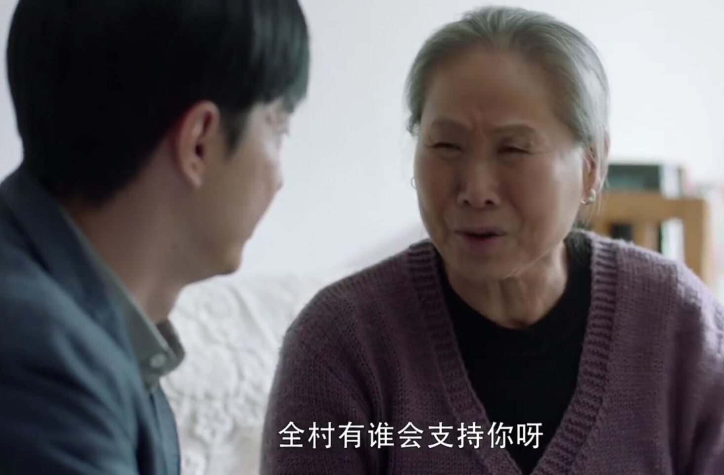 郭靖宇@又一扶贫乡村剧将播，郭靖宇监制有保障，配角阵容太强有望成爆款