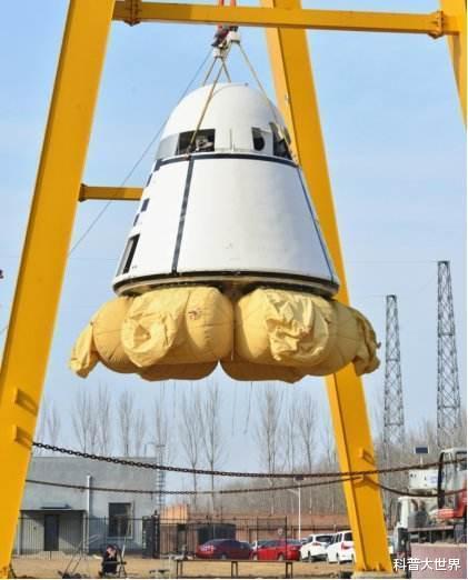 [长征五号b]新火箭新飞船！胖五B型将携新式飞船首飞，这飞船尤其需要了解下