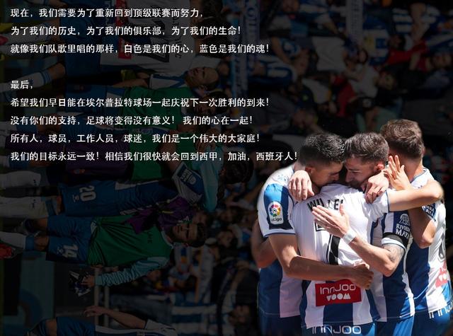武磊|确定留队！陈雁升1.05亿购买全队，武磊对决前主帅，征战西乙