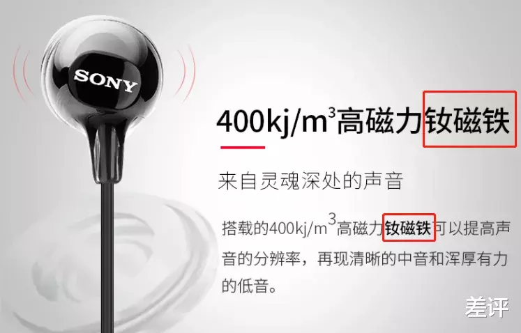 稀土|都在嚷嚷稀土制裁，这样就能割断美国工业的咽喉？