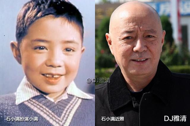 【童星】71年来，新中国20位童星今昔照，最早一位已80岁，谁是你的童年记忆？
