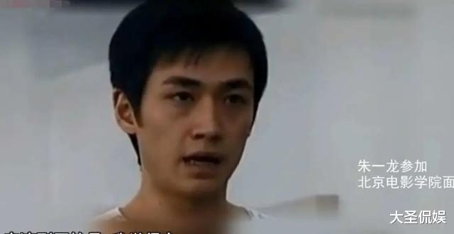 电视剧|朱一龙隐婚事件再发酵，扯出背后一系列“大瓜”，信息量真的好大