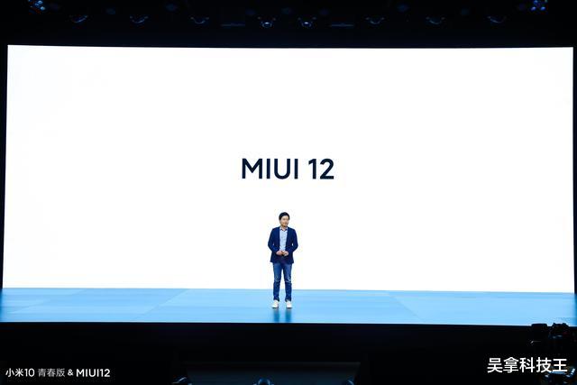 『iOS』截胡鸿蒙、超越IOS!国产巨头突然宣布:手机系统来了!