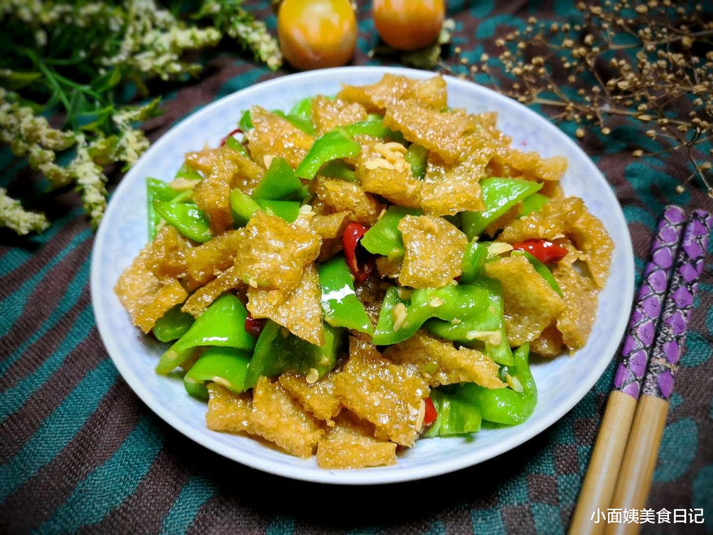 青椒|秋天,吃肉不如吃它,便宜实惠,和青椒炒比肉还好吃,下饭倍棒!