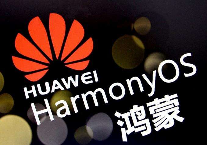 华为|535亿！华为向高通打出重磅一击，这下特朗普笑不出来了！