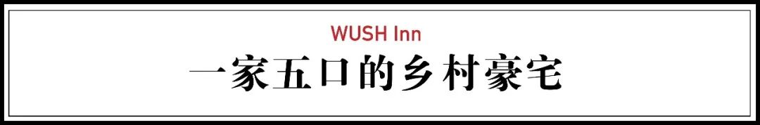 昆山|这些民宿我们睡了觉得最棒