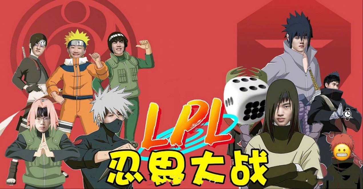 lck|韩国水友绝望了！看完忍界大战，LCK粉丝做好了S10被血虐的准备