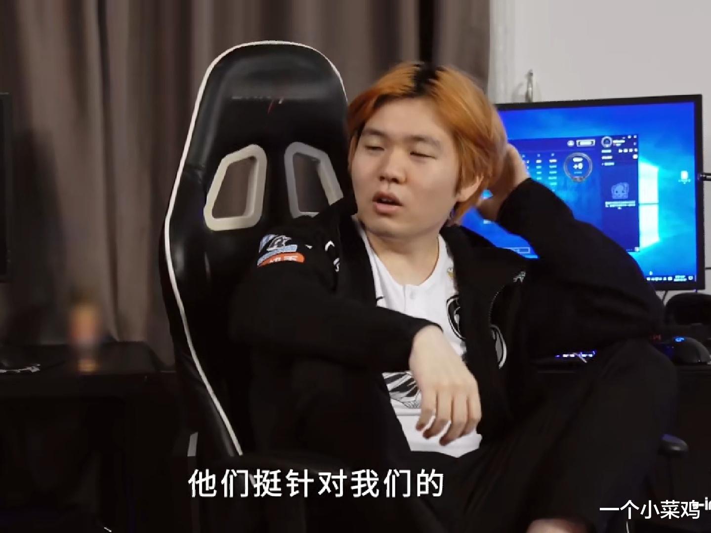 【ig】LOL：IG最新Vlog放出，输给ES后，几名队员觉得自己打的太保守了