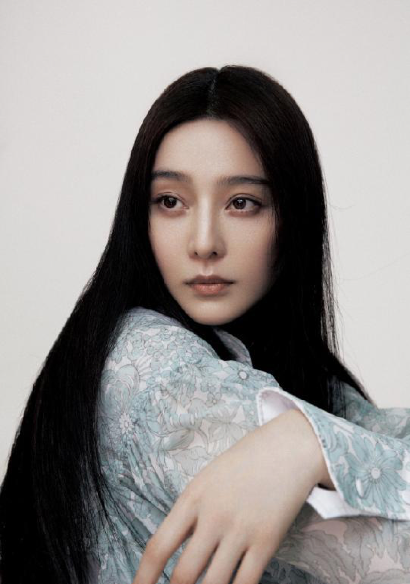 「范冰冰」范冰冰登内地杂志封面,黑长直发量惊人,她为了护发真是够拼的了