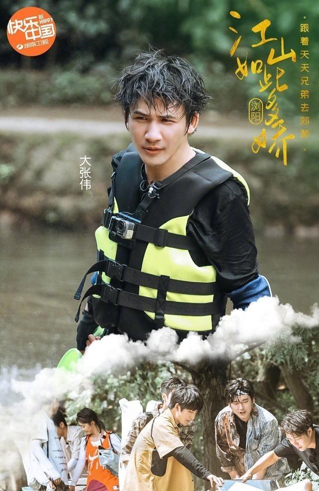 王一博|汪涵不在天天向上全垮，钱枫大张伟像嘉宾，王一博滴水不露难看透