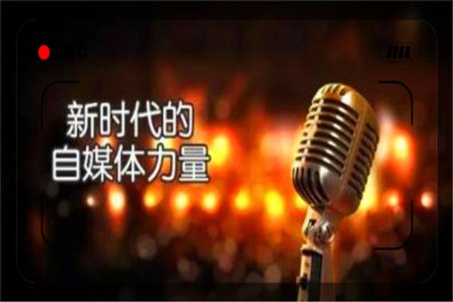 自媒体|一个36岁的创业失败者负债百万，可以通过自媒体翻身吗？分析一下