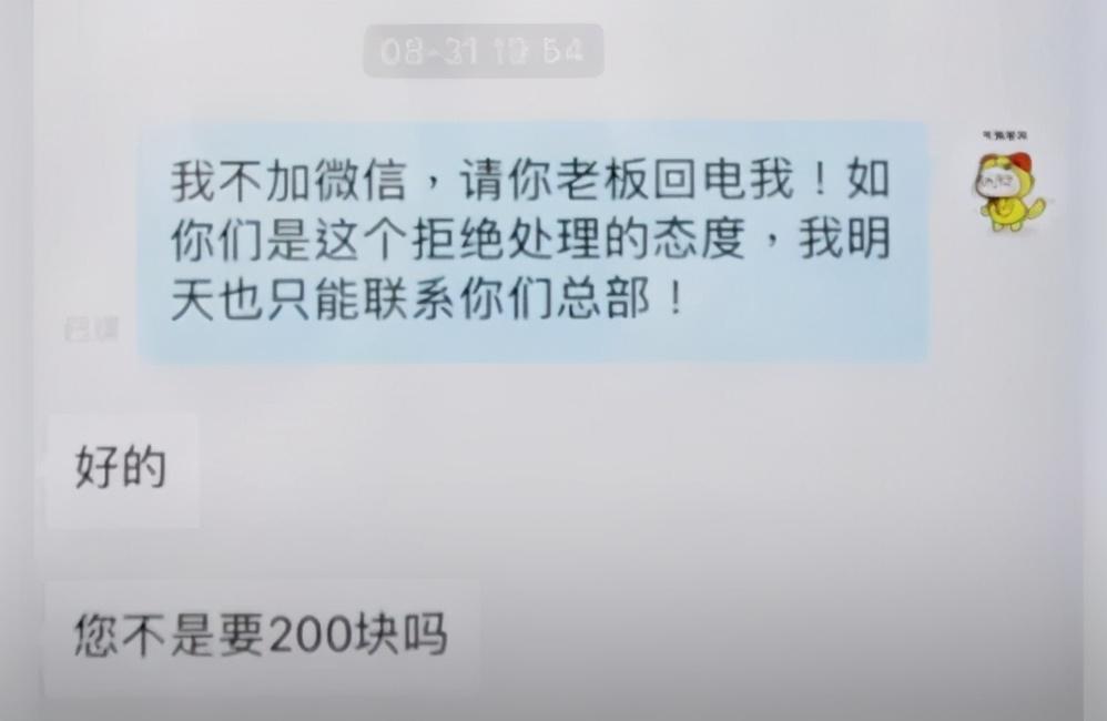 港珠澳大桥|好家伙！11人在港珠澳大桥钓鱼，现场图亮了！