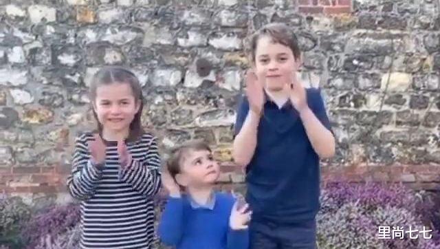 「凯特王妃」凯特王妃晒三个娃最新动态，夏洛特霸气乔治仪态堪忧，路易长大了