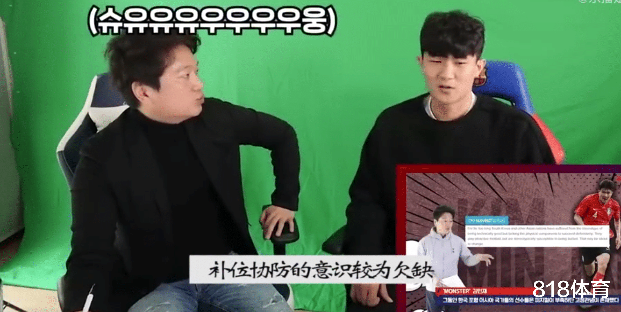 「杜威」前国足队长杜威炮轰金玟哉：真把自己当成世界级后卫了？洗洗睡吧