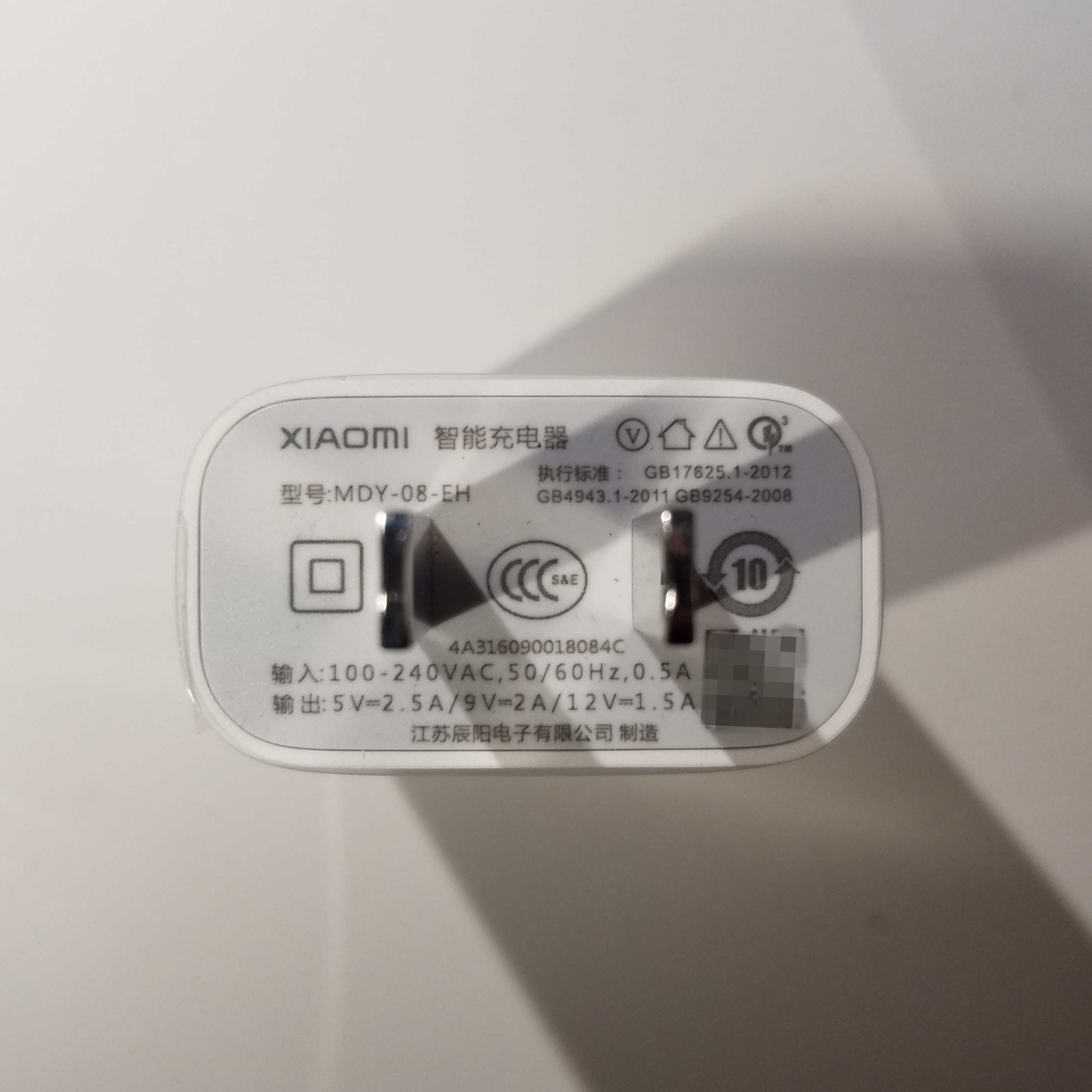 三星■Redmi K30 Pro 发布：小米33W！虽迟但到