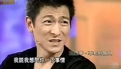 曾志伟：19年前，曾志伟在酒吧被10多人暴打5分钟，隔月容祖儿被警局带走