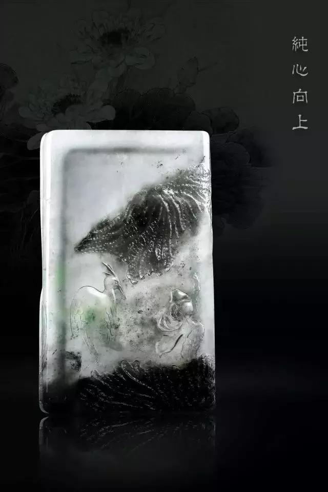 翡翠：难得一遇的“黑白”翡翠，仅需寥寥几笔，尽显一番国画之风采！