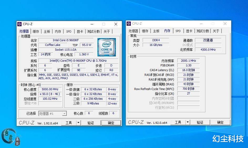 |喜闻乐见!光威纯国产SSD这类产品上市之后,国外公司就很少停电着火了