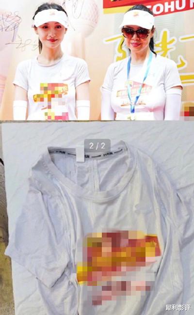 郑爽|郑爽咸鱼卖了节目组的道具，被工作人员找上门，郑爽这么缺钱吗？