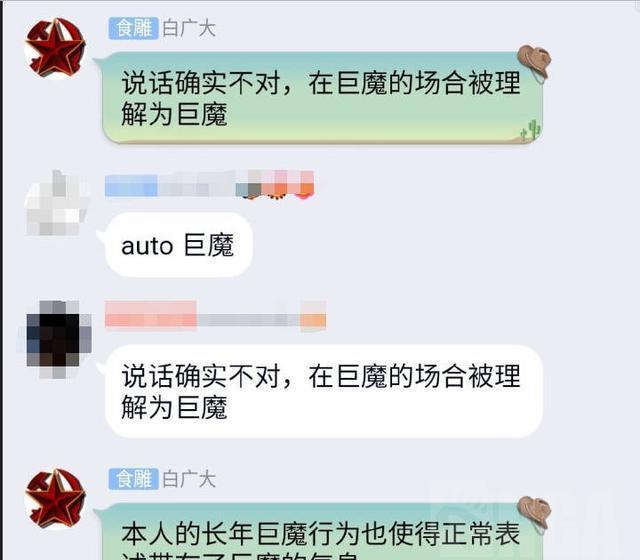 最后生还者2：这是电子游戏的奇迹，《最后生还者2》导致机核与玩家起争执
