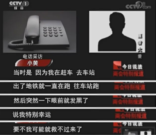 医生|“25岁,新婚不久,癌症晚期”:原来年轻早已不是挥霍健康的资本