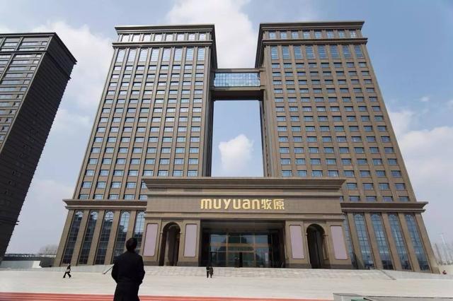 千亿养猪首富捐2亿:公司捐1亿,个人掏1亿