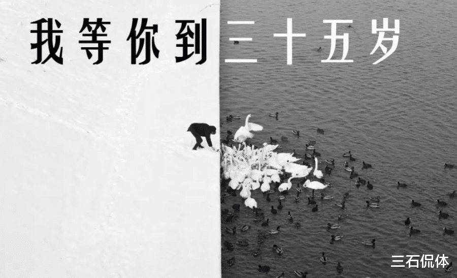 华为■我，华为程序员，35岁被辞退，年薪百万也躲不过“失业危机”?