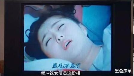 曾志伟|曾志伟花再多钱都删不掉的照片，网友：还有范冰冰？