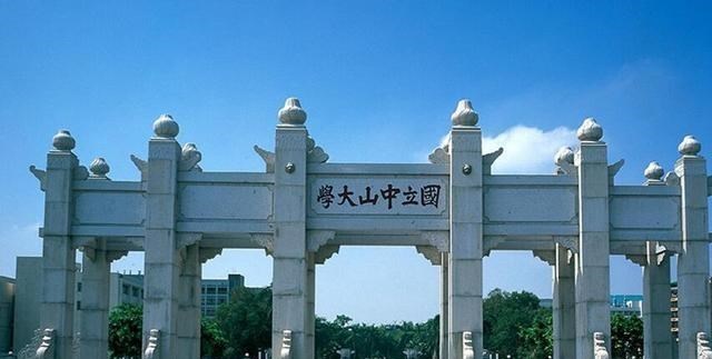 广州四大名校!广州80多所高校,这四所大学最厉害,排位最抢眼