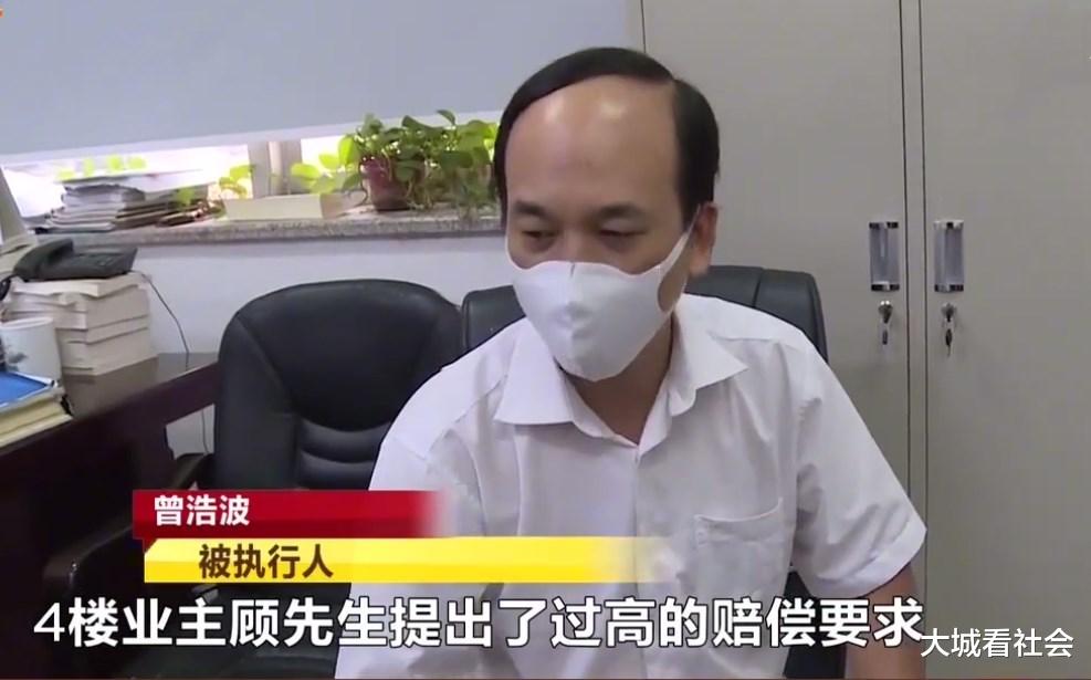 ：银行卡有数百万存款，4400元赔偿却拖了1年，他装穷：余额剩10元