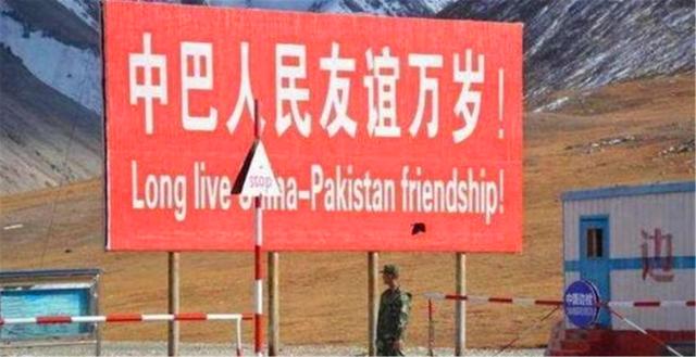 「巴基斯坦」巴铁遇到巨大困难，却断然回绝中国的帮助，背后真相令人动容