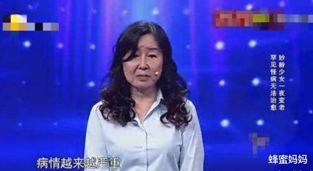 【怀孕】17年过去，生完娃“一夜”从20岁变成70岁的宝妈，现状如何？