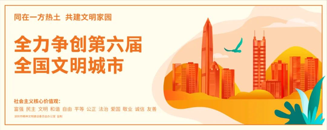 岷江|今天，地铁6号线正式开通！你体验首趟了吗？