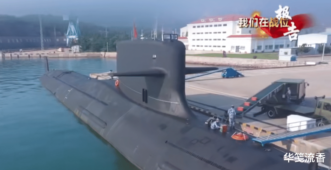 核潜艇|中国新型核潜艇亮相，小龟背引起多种猜测，这里到底有什么玄机
